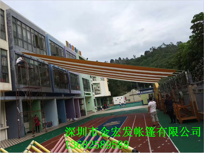 校園遮陽(yáng)