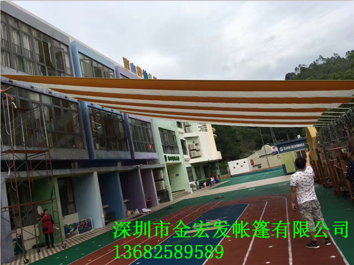 校園遮陽(yáng)